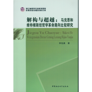 �☋(g��u)�c��Խ���R��˼�;S�ظ�˹̹�܌W(xu��)����·����^�о���DX��