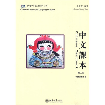 ppĽ̲(2)n(ڶ(c))(n(x)(c)CD-ROMһ)(w)