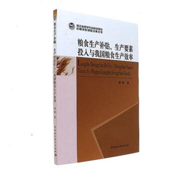 Zʳa(chn)a(b)Na(chn)ҪͶc҇(gu)Zʳa(chn)Ч