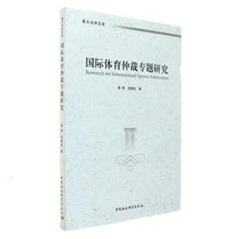 ���H�w���ٲÌ��}�о�