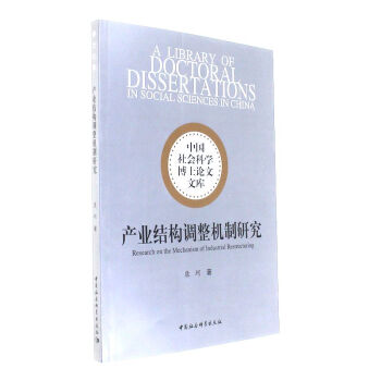 a(chn)I(y)Y(ji)(gu){(dio)C(j)о