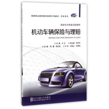 C(j)(dng)܇(ch)vU(xin)cr