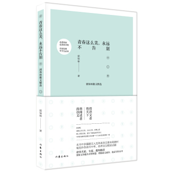 ഺ@ôh(yun)eɢľx