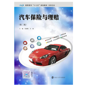 ߌʮ塱Ҏ(gu)̲. ܇I(y)//܇U(xin)cr