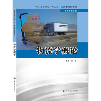 ߵԺʮ塱(yng)Ҏ(gu)̲. 팣I(y)//W(xu)Փ