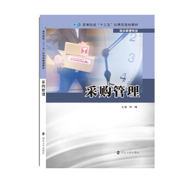 ߵԺʮ塱(yng)Ҏ(gu)̲. 팣I(y)//ُ