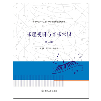 �ߵȌW(xu��)����ʮ���塱�W(xu��)ǰ�������I(y��)Ҏ(gu��)���̲�//����ҕ���c�������R(sh��)