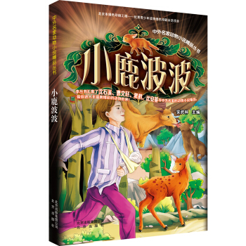 �������҄���С�f��Ʒ��������С¹����