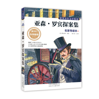 ČW(xu)xҌ(do)x ɭ_e̽