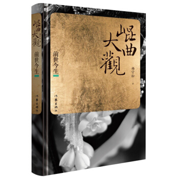 �������^��ǰ������