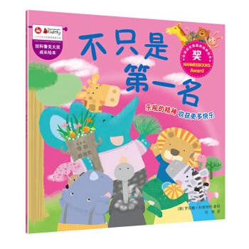 �������˴󪄳��L�L������ֻ�ǵ�һ��