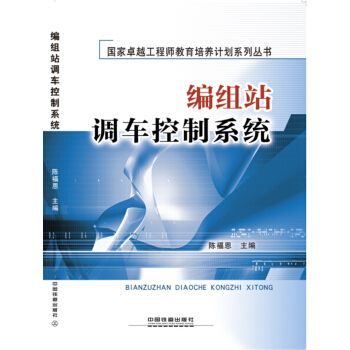 Mվ{(dio)܇(ch)ϵy(tng)