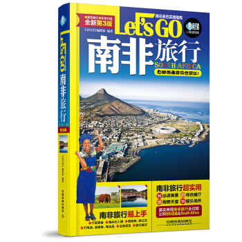 �Ϸ����� Let��s Go����3�棩