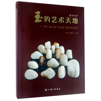 ˇg(sh)ءڰˌϺ(jing)@(jing)Ʒp