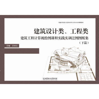 O(sh)ӋӋC(j)LDň`Ӗ(xn)DD