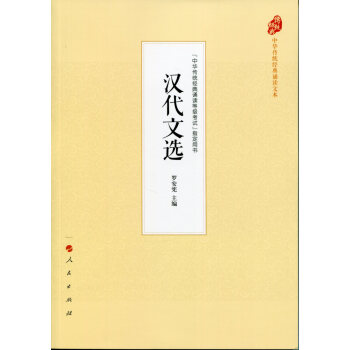 �h�����x�����A���y(t��ng)�����b�x�ı���