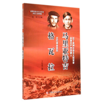 �������(hu��)���x�����vʷ������ԅ��������R��ؼ���������