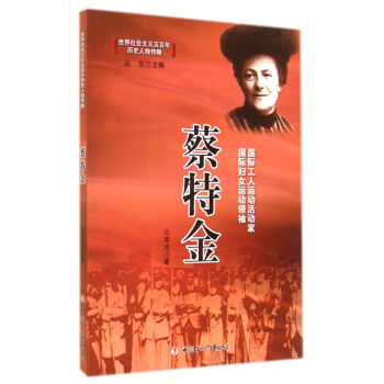 ����������x�����vʷ������ԡ������ؽ�