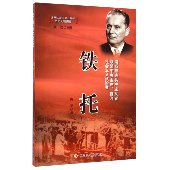 �������(hu��)���x�����vʷ������ԡ����F��