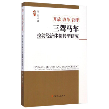 _ĸ{R܇?yn)?dng)(jng)(j)wD(zhun)о