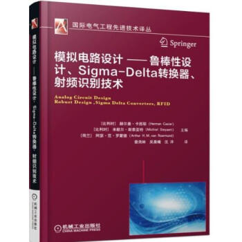 ģM·O(sh)Ӌ(j)O(sh)Ӌ(j)Sigma-DeltaD(zhun)QlR(sh)eg(sh)