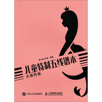 ��ͯ�����往�V�����������棩