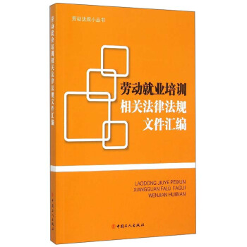 ڄ(dng)͘I(y)Ӗ(xn)P(gun)ɷҎ(gu)ļR