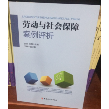 �ڄ��c������ϰ����u��