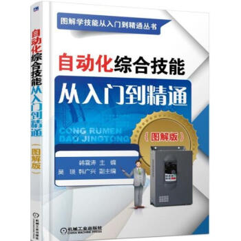 �Ԅ�(d��ng)���C�ϼ��܏����T(m��n)����ͨ���D��棩