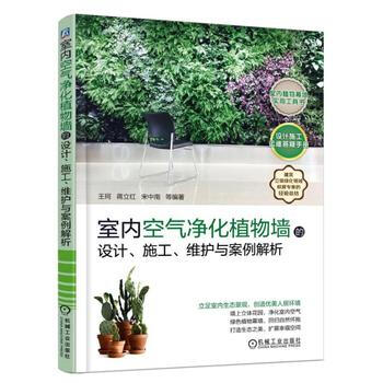 ҃(ni)՚ֲO(sh)Ӌ(j)ʩSo(h)c