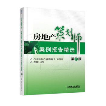 ���خa�߄���������澫�x  ��2��