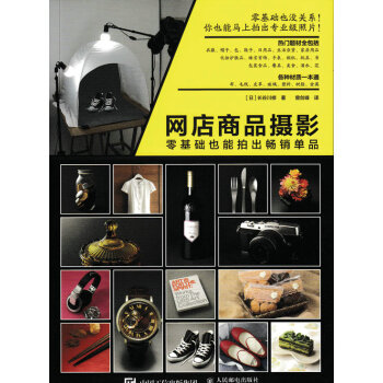 W(wng)ƷzӰ A(ch)ҲĳNƷ