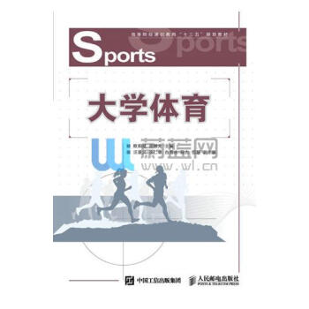 ��W(xu��)�w��