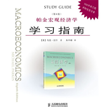 ^(jng)(j)W(xu)8棩W(xu)(x)ָ