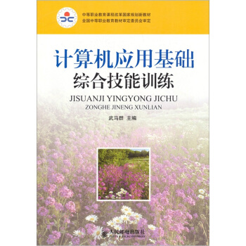 Ӌ(j)C(j)(yng)ûA(ch)CϼӖ(xn)