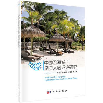 �Ї��غ������H���˾ӭh(hu��n)���о�