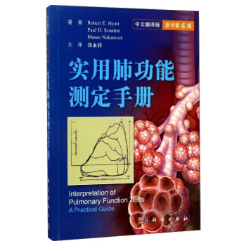 (sh)÷ιܜy(c)փ(c)ķg棬ԭ4棩