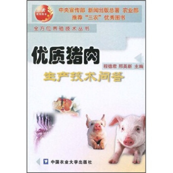 ��(y��u)�|(zh��)�i�����a(ch��n)���g(sh��)��(w��n)��