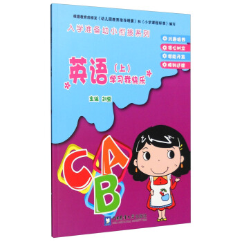 Ӣ�Z�W(xu��)��(x��)�ҿ옷���ϣ�