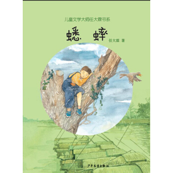 ͯČW(xu)δؕ(sh)ϵ [11-14q]