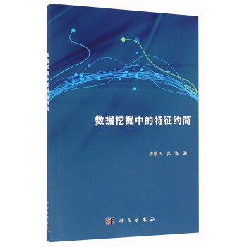 ��(sh��)��(j��)�ھ��е������s��