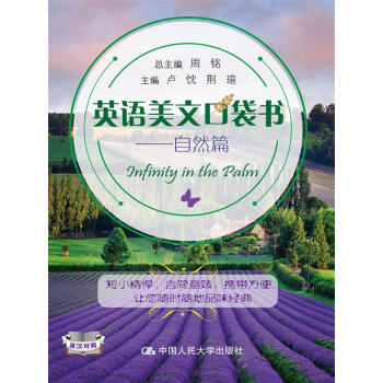 Ӣ�Z���Ŀڴ���������Ȼƪ