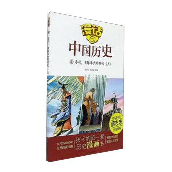 ԒЇvʷ4Ӣ݅ĕrϣ