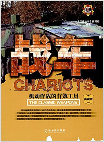 ��(zh��n)܇:�C������(zh��n)����Ч����(��ذ�)