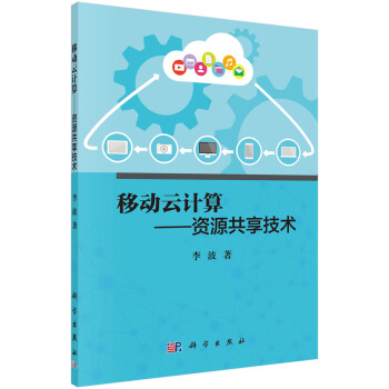 �Ƅ���Ӌ�㣺�YԴ�������g(sh��)