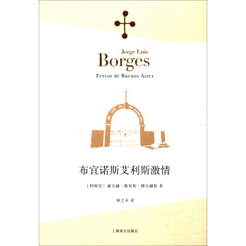 ������˹ȫ���������Z˹����˹����