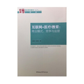 ��(li��n)�W(w��ng) �t(y��)��/�������̘I(y��)ģʽ����(j��ng)��(zh��ng)�c�O(ji��n)��