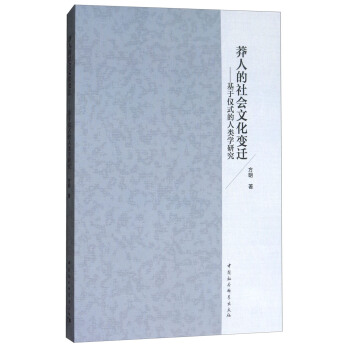 ç�˵�����Ļ�׃�w�������ڃxʽ����W(xu��)�о�