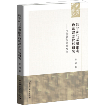 �n�Ǻ��R���žS������˼����^�о�-�������ԇ�(gu��)�ҙ�(qu��n)����ҕ�ǣ�