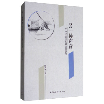 ��һ�N����20���oӢ�������ČW�о�